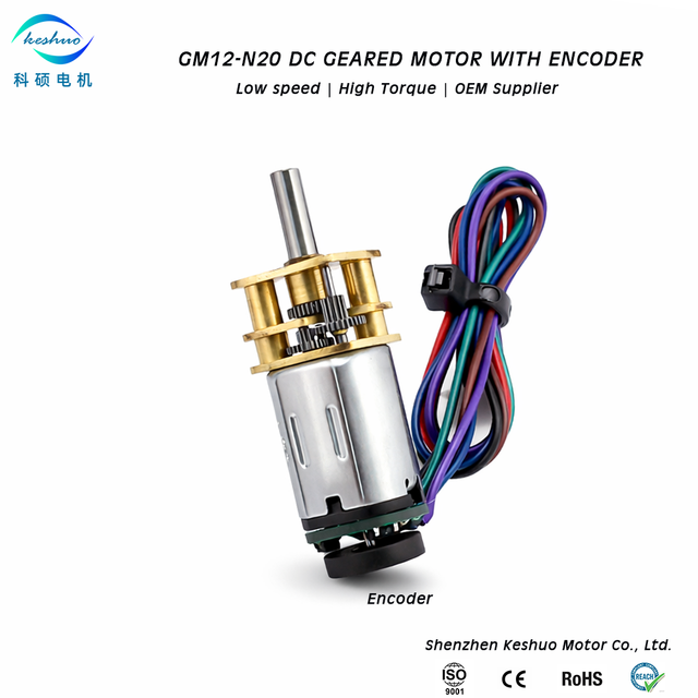 N20 Series Miniature DC Geared Motor with Integrated Hall Encoder 12mm Precision Metal Gearhead High-Resolution Speed & Position