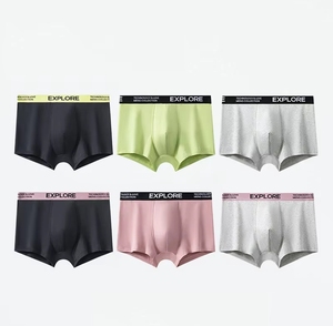 Caleçons pour hommes Sous-vêtements pour hommes Boxers en <span class=keywords><strong>coton</strong></span> Jeune personnalité Tendance Respirant Confortable Short pour garçons - Product Image 1