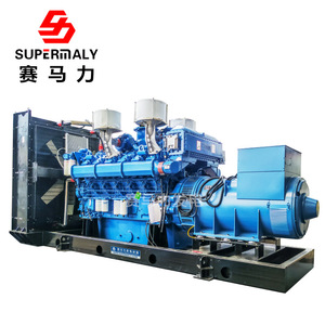 เครื่องกำเนิดไฟฟ้าดีเซลยูชัย 1500 กิโลวัตต์ 400/230 โวลต์ 50 เฮิรตซ์ พร้อมระบบป้องกันโอเวอร์โหลด  ผลิตที่เว่ยฟาง มณฑลซานตง - Product Image 2