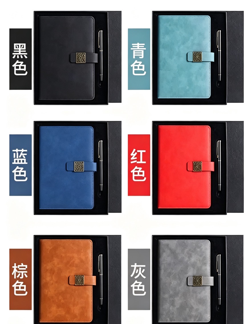 Multiple Color