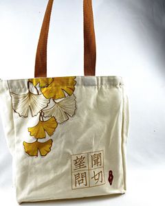 Sac de shopping pliable réutilisable en toile de coton avec poche intérieure, imprimé avec un logo personnalisé - Product Image 3