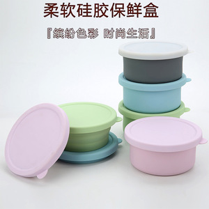 Foldable Silicone Food <b>Storage</b> Container Round With Lid For <b>Camping</b> Picnic Travel Lunch <b>Box</b> Portable Collapsible Bowl - Product Image 2