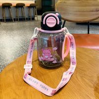 Botol Minum Olahraga PC Kapasitas Besar dengan Pembuka Tutup Satu Sentuhan, Sedotan, Tali Angkat, Portabel untuk Kebugaran Luar Ruangan dan Penggunaan Pelajar