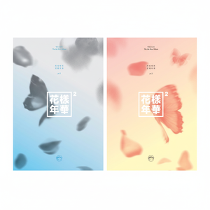 Mini-album BTS - The Most Beautiful Moment in Life Pt.2 (Version aléatoire) - Product Image 2