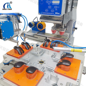 Haotian 4-Station Rotary Pad Printing <b>Machine</b> P-150P4 Monochrome Pneumatic Drive For Mouse And <b>Electronic</b> <b>Products</b> - Product Image 1