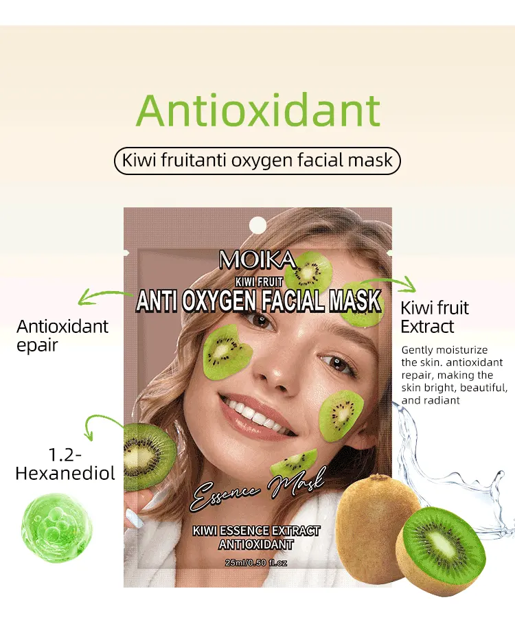 Moika Skin Naturals | Kiwi Fruit Anti Oxygen Facial Mask | 25ml