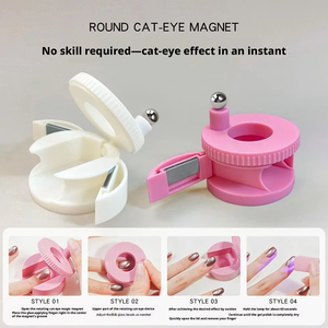 แม่เหล็กทำเล็บลายตาแมวแบบใหม่ แรงดูดสูงพิเศษ สำหรับทำเล็บแบบ DIY แสงกว้างและแสงด้านข้าง แม่เหล็กดูดอัตโนมัติสำหรับทำเล็บลายตาแมวแบบฝรั่งเศส - Product Image 6