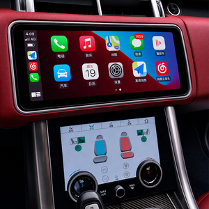 Reproductor de DVD Android 13 de 12.3 Pulgadas con 4+64 GB para Range Rover <span class=keywords><strong>Vogue</strong></span> 2016-2017, Harman, CarPlay Inalámbrico, GPS, DSP - Product Image 2