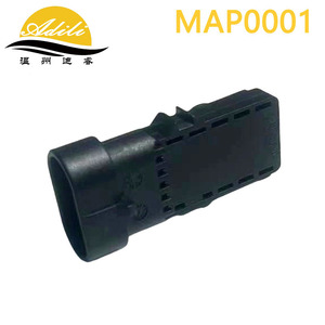 Sensor MAP Adili MAP0001 para Renault Clio Megane Twingo 8200719629 5WK96814 7700101762 - Product Image 4