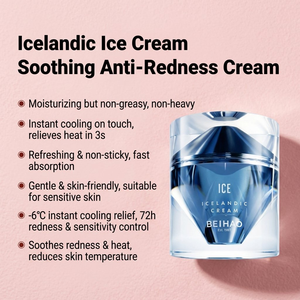 Isländische <span class=keywords><strong>Lichen</strong></span>-Eiscreme zur Beruhigung von Rötungen, Antioxidative Feuchtigkeitspflege, Hautbarriere-Reparatur, Individuelle Gesichtspflegecreme - Product Image 3