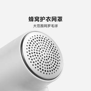 For Xiaomi Mijia Lint Remover 2 MQXJQ01LF Powerful lint removal wear comfortably every day - Product Image 3