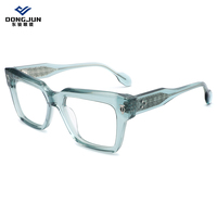 Monture de lunettes optique classique de grande taille, monture de lunettes optique en acétate tendance, monture de lunettes optique unisexe