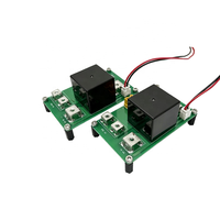 Module de relais 6-18S / Module d'alimentation / Module électronique pour UAV / Voiture télécommandée / Bateau / Commutateur de relais / Commutation de charge haute puissance
