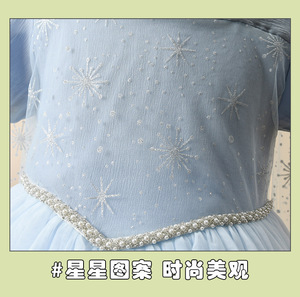 Robe de princesse Elsa nouvelle collection pour petites filles avec plis, manches courtes et motifs flocons de neige. - Product Image 5