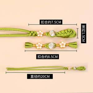 Bonne qualité A classe Cheongsam plaque QQ enfant nouveau chinois pétale enroulement Pipa frange Hanfu manuel bouton femme - Product Image 4