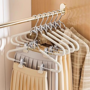 Cintre à vêtements multifonctionnel avec pinces pour jupes, pantalons, Hanfu, organisateur de vêtements de type crochet rectangulaire pour usage domestique - Product Image 1