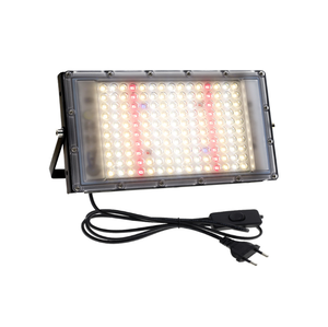 אקו220v 300w תאורה חממה לגדול מנורה מלאה ספקטרום צמחים מקורה צמח אור שמש - Product Image 1