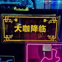 Tableau d'affichage personnalisé en acrylique avec LED pour Bar Ktv Night Party