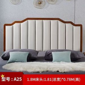 Solid Wood Headboard Modern Minimalist Upholstered Leather American <b>Light</b> Luxury Bed Bedroom Furniture - Product Image 4