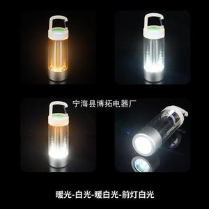 Portable <b>Camping</b> <b>Lantern</b> <b>Led</b> Rechargeable Long Lasting Battery Light For Outdoor Tent Use With Hook - Product Image 4