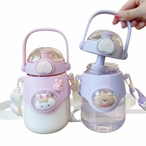 New 820ml Kawaii Unisex Travel Water Bottle for Kids-Portable Large Capacity <b>Plastic</b> with Straw & Rope Customizable - Product Image 1