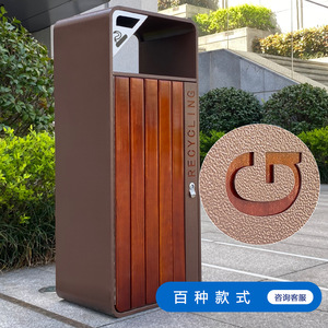 Contenedor de basura de acero inoxidable Ruixue para exteriores, tamaño comercial grande, cubo de basura sanitario, contenedor de clasificación de residuos para parques y zonas turísticas - Product Image 3