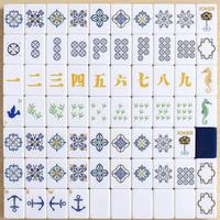 Ensemble de tuiles de Mahjong américain de luxe de qualité supérieure, pièces de Mahjong sculptées durables, accessoire de jeu familial décontracté pour la maison et l'intérieur
