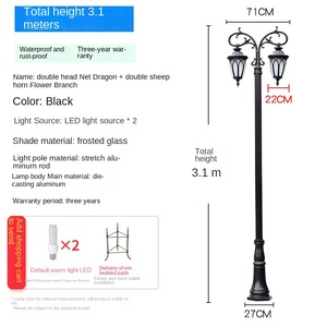 Lampadaire de jardin extérieur en fer avec abat-jour en verre LED, lumière blanc chaud 2700K, IP66, ampoule A19 non amovible, AC 220V, détecteur de mouvement, alimenté par énergie solaire - Product Image 3