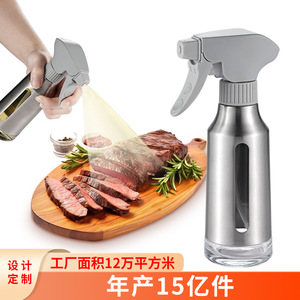 Bouteille pulvérisatrice en acier inoxydable de qualité alimentaire, pulvérisateur d'huile à bouton-poussoir, accessoire de cuisine pour barbecue - Product Image 1