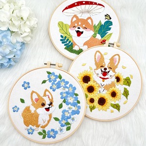 Kit Fai-da-Te per Ricamo di Cuccioli, Arte Murale Floreale in Stile Europeo, Decorazione Casa Facile per Bambini, Regalo Perfetto per Lavori <span class=keywords><strong>a</strong></span> Maglia - Product Image 2