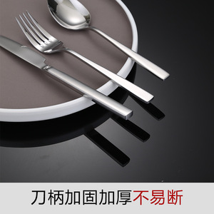 Stainless Steel Knife Fork Spoon Set Minimalist Design Daily Use Dishwasher Safe Western Tableware - Product Image 4