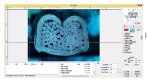Sistema Automático de Corte e Moagem Aiqiric Analisador de Seção Transversal de Terminais de Chicote Automotivo Teste de Fabricação de Cabos - Product Image 4