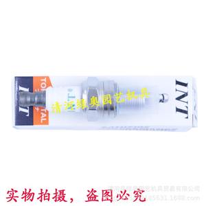 Podadoras de Setos Komatsu 6010/7510, Desbrozadoras STILE 120, Tijeras de Podar 81/82T, Piezas de Encendido, Ligeras, 0.04 kg - Product Image 5