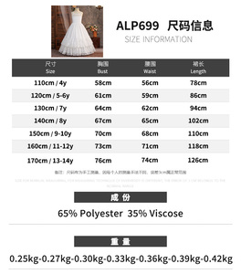 Vestido Formal de Satén Floral para Niñas, Bonito Vestido Largo de Encaje para Niñas, para Eventos Formales de Verano, Vestido de Fiesta para Niñas - Product Image 6