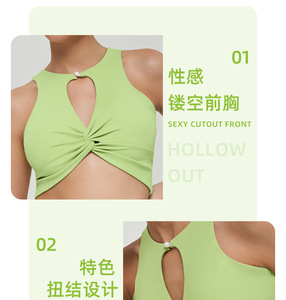 2024 recién llegados de alta calidad en blanco personalización nuevo diseño Kink recortado Top deportes camiseta sin mangas <span class=keywords><strong>Pilates</strong></span> Yoga sujetador <span class=keywords><strong>ropa</strong></span> de Fitness - Product Image 4