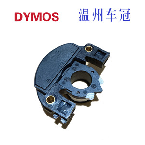 Módulo de Encendido J106 8174-24-910 MD607364 MD607478, Reemplazo Central de Distribución de Tiempo para Distribuidores Automotrices - Product Image 5