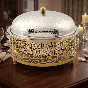 Casserole ronde orientale en acier inoxydable avec couvercle en acier inoxydable, extérieur poli, design doré en relief - Product Image 5