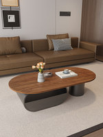 Table basse vintage en bois massif, style Wabi-Sabi, moderne, simple, durable, pour salon, petit appartement, avec cadre métallique, portable, avec rangement