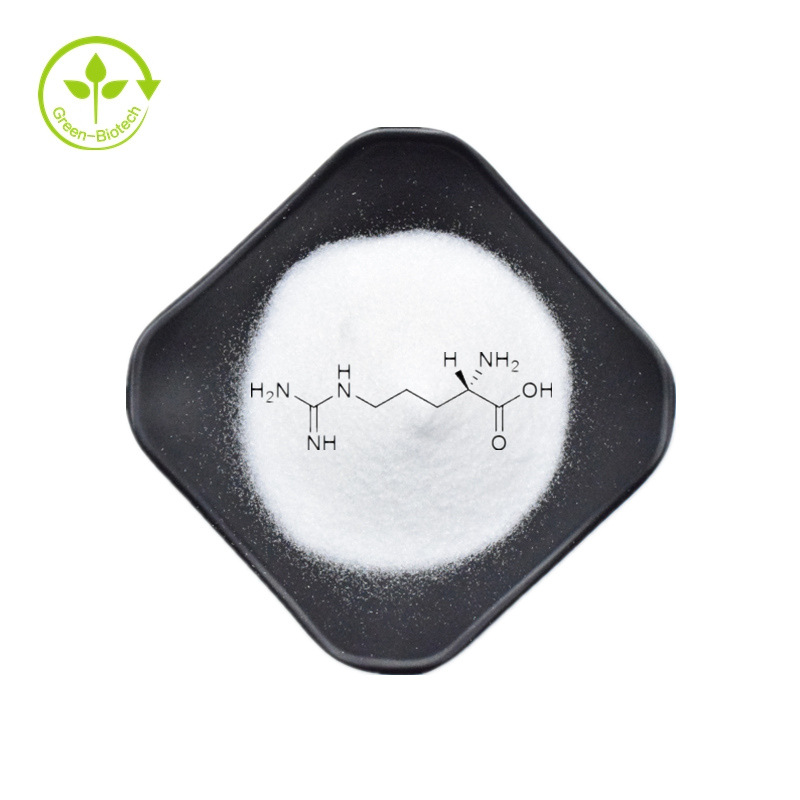 Health Care Product Natural Plant Extracts 99% L-Arginine Powder 1
