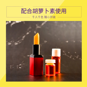 Baume à lèvres réparateur à base de plantes 1000g Hydratant Pour usage général - Product Image 5