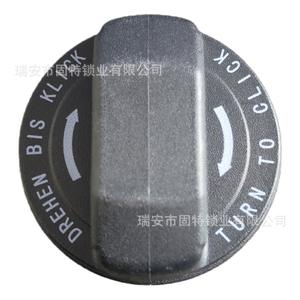 Bouchon de réservoir de carburant Porsche 99620124103 Noir PA66 Plastique Couvercle intérieur du réservoir pour 987 Boxster 911 Cayman - Product Image 1