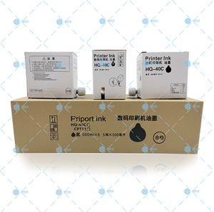 Tương Thích Sử Dụng Đối Với <span class=keywords><strong>Ricoh</strong></span> Gestetner CPI11 HQ-40 Thạc Sĩ HQ40 HQ 40 Mực CPI11 CPI11 Mực In Kỹ Thuật Số Mực In - Product Image 5
