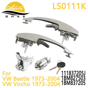 ชุดมือจับประตู Adili รุ่น LS0111K สีดำเคลือบไฟฟ้า สำหรับเปลี่ยนในรถยนต์ VW - Product Image 5