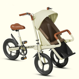Poussette de voyage portable, tricycle pliable pour bébé avec contrôle parental, vélo à trois roues pour mère et enfant - Product Image 2