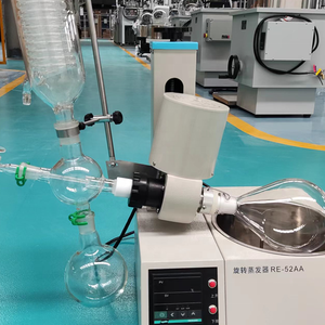 Évaporateur rotatif sous vide industriel <span class=keywords><strong>d</strong></span>'huiles essentielles bon marché 1L - Product Image 4