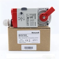 Válvula de Bola Eléctrica de 2 Vías con Brida Honeywell Serie VBA16 para Agua DN32-DN150, Calidad Premium, Control de Flujo Preciso, Auténtica