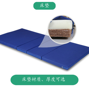 Manual Nursing <b>Bed</b> 2080*960*500 Stainless Steel Structure For Elderly And <b>Disabled</b> Care - Product Image 4