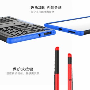 Étui de protection antichoc pour <span class=keywords><strong>tablette</strong></span> <span class=keywords><strong>Lenovo</strong></span> Tab M10 HD 2e génération <span class=keywords><strong>TB</strong></span>-<span class=keywords><strong>X306F</strong></span> - Product Image 4