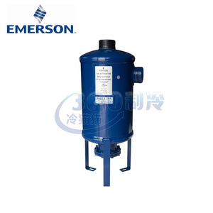 เครื่องแยกน้ำมัน Emerson รุ่น A-FC12302525H แบบแรงเหวี่ยง ขนาด 12 นิ้ว สำหรับระบบทำความเย็น - Product Image 1