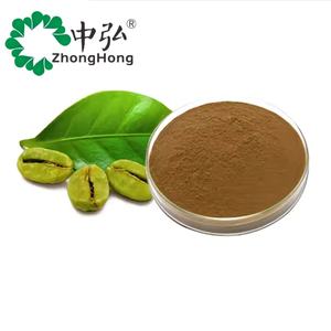 Extracto de grano de café verde <span class=keywords><strong>100</strong></span>%, ácido clorogénico, extracto de grano de café verde, extracto de grano de café verde puro - Product Image 3